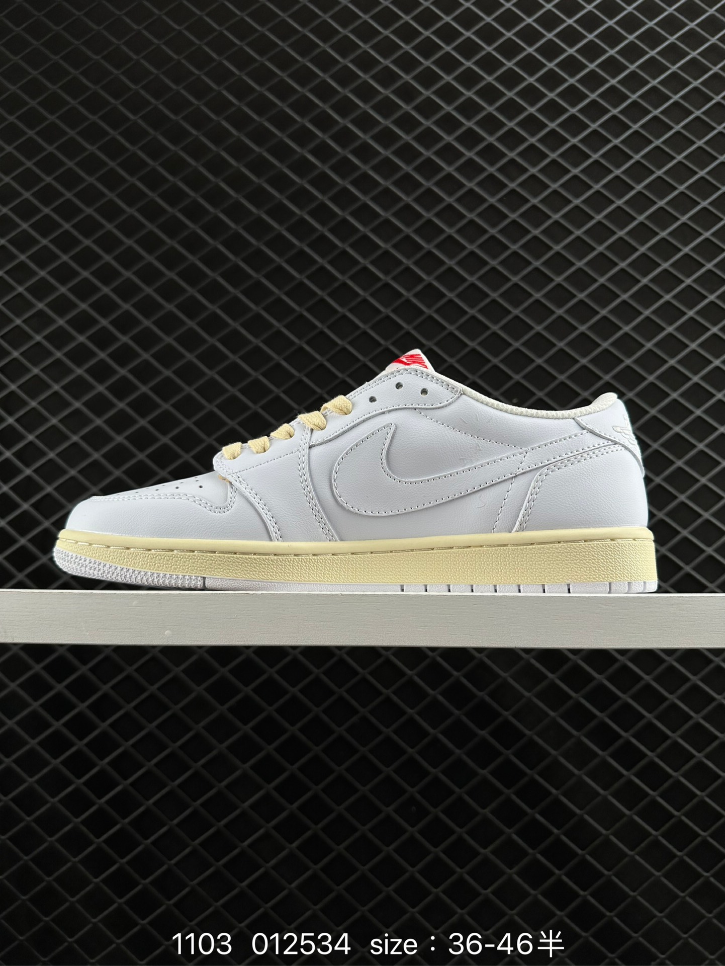 Travis Scott x Air Jordan 1 ” Reverse Mocha “